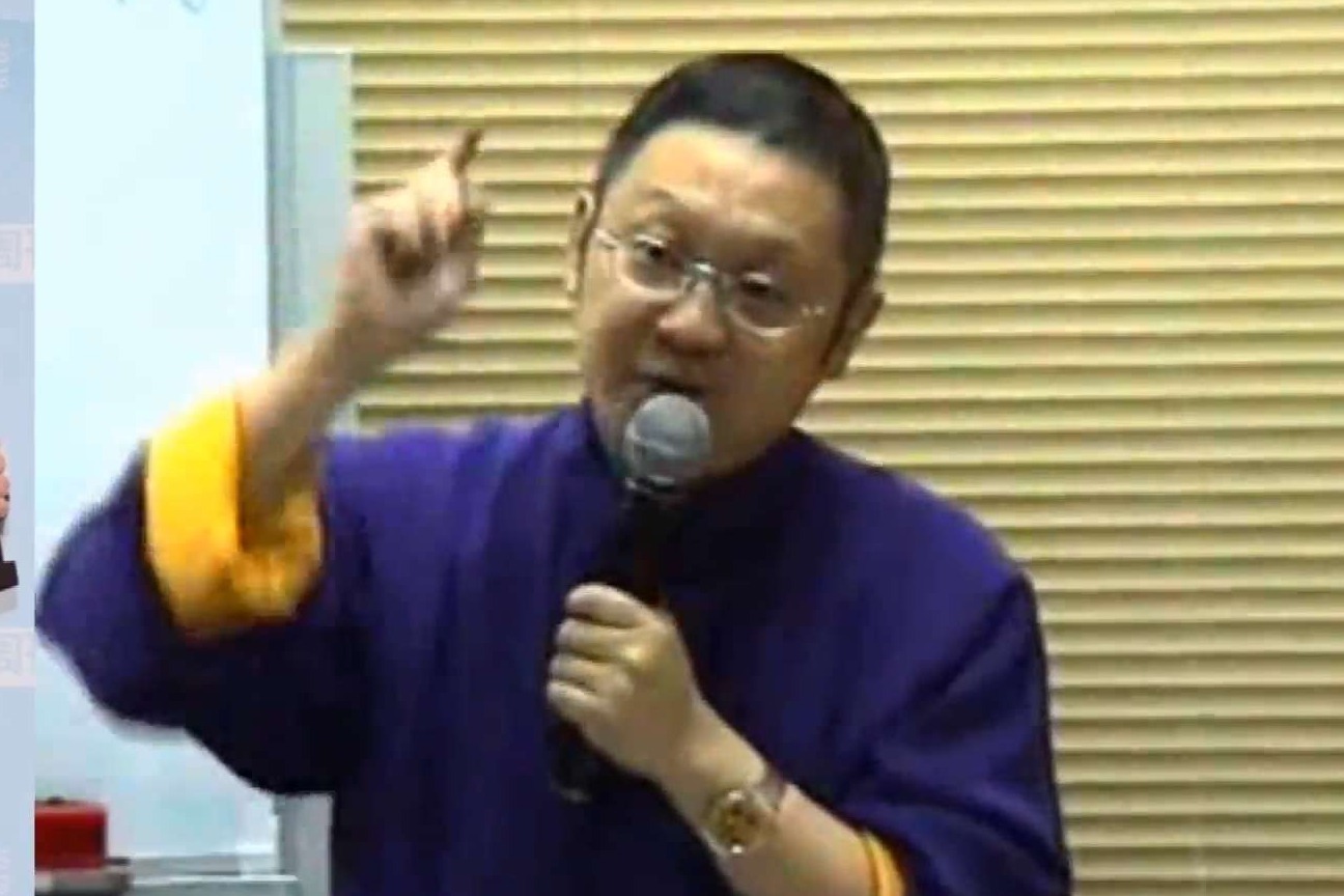 李居明《生活易经改运》风水学视频