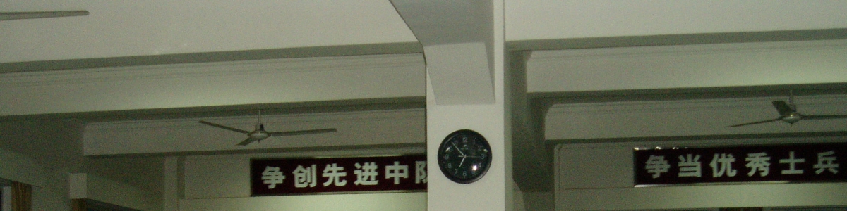 百度胖老师吧上海市公安局轨道交通分局石宇玉老师求救